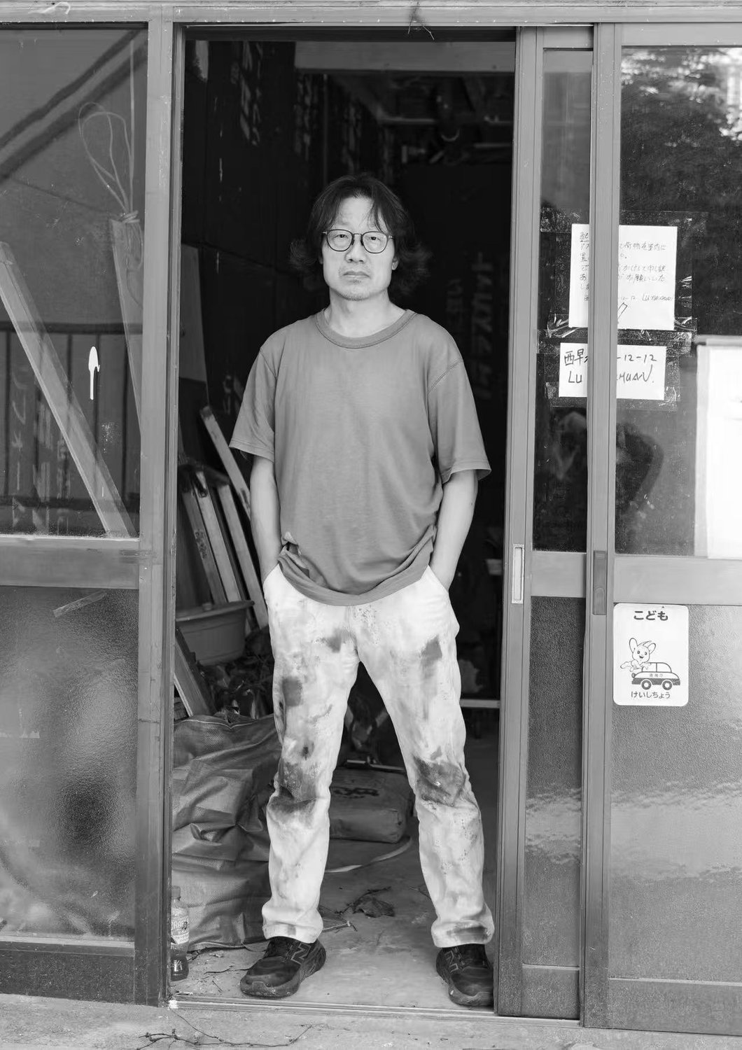 Portrait of the artist, Xiaochuan