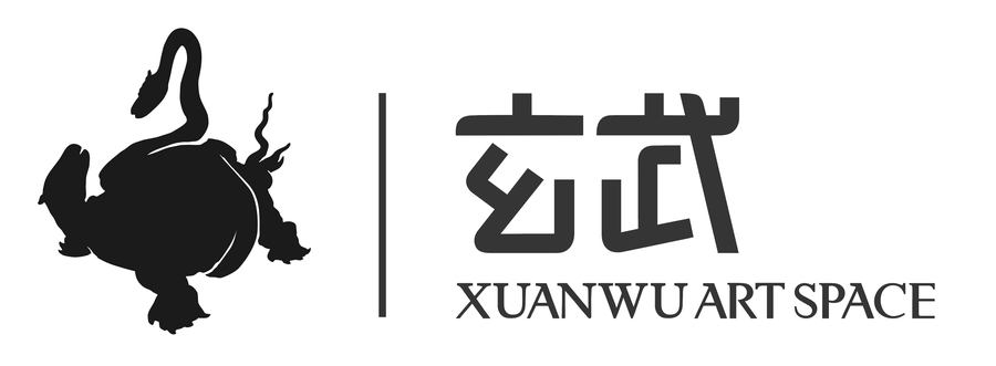 XUANWU ART SPACE 玄武